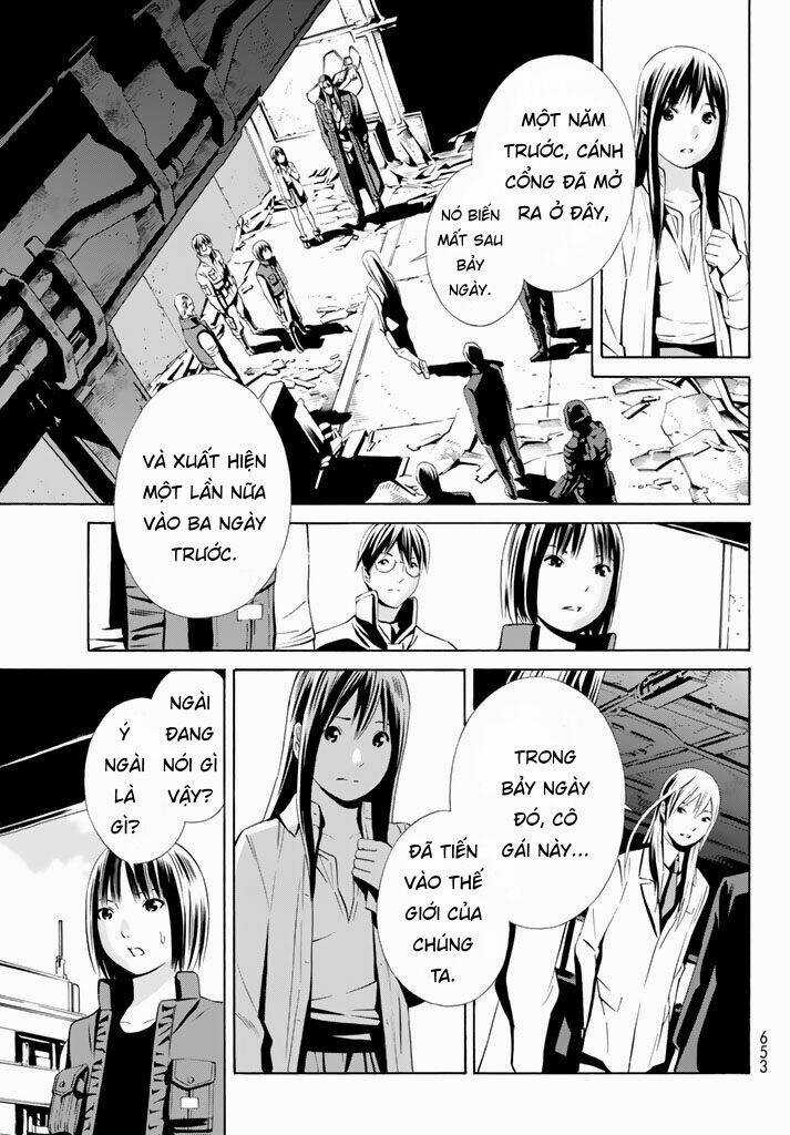 Eat-man: The Main Dish - Chapter 9 - Trang 19