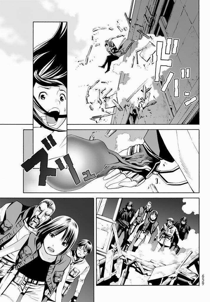 Eat-man: The Main Dish - Chapter 9 - Trang 25