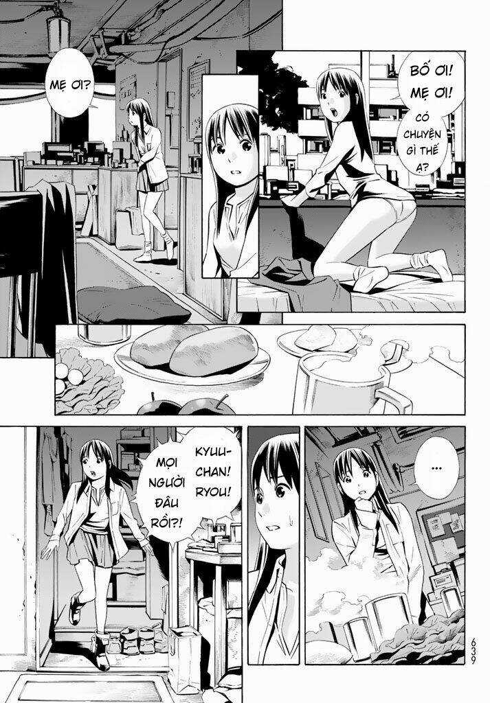 Eat-man: The Main Dish - Chapter 9 - Trang 5