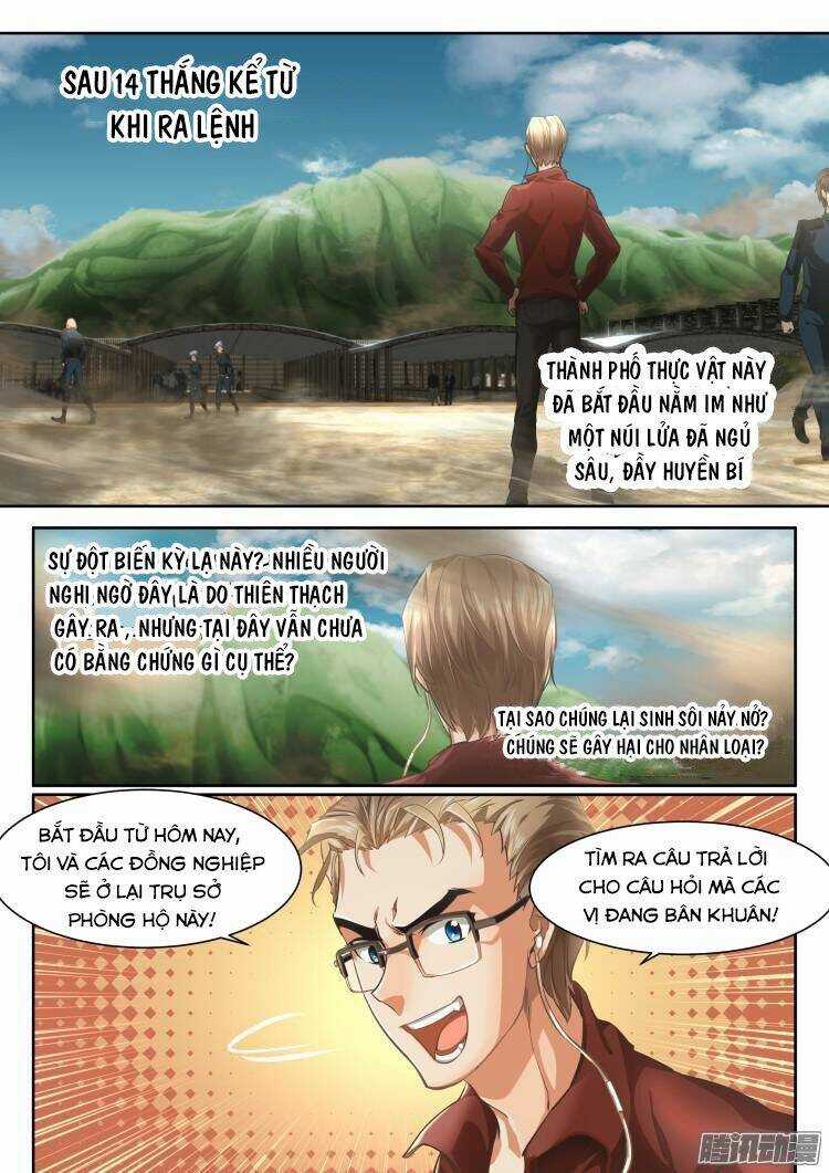 Eatable - Chapter 1 - Trang 5