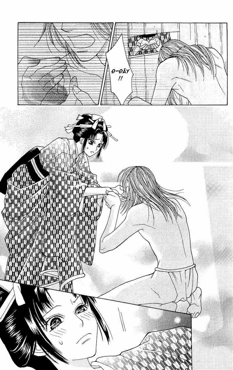 Edo Karuta - Chapter 1 - Trang 16