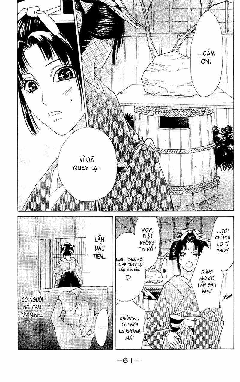 Edo Karuta - Chapter 1 - Trang 18