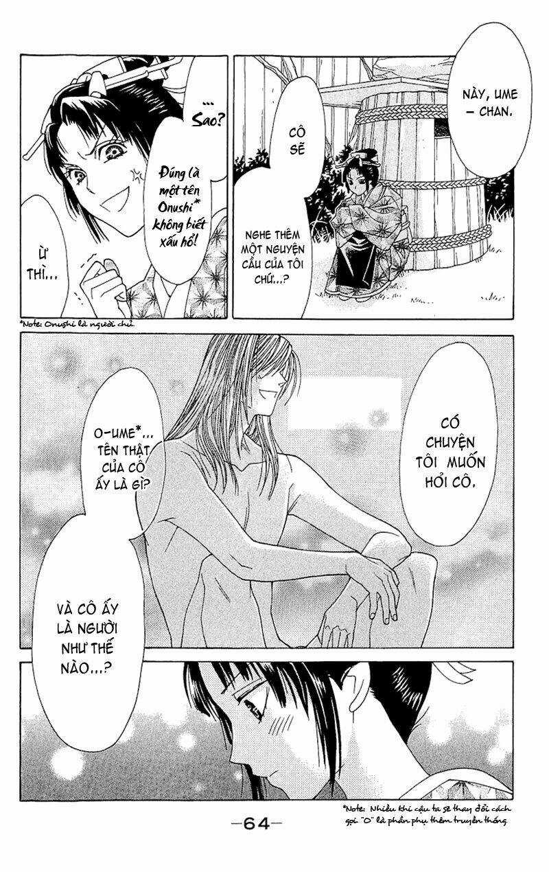 Edo Karuta - Chapter 1 - Trang 21