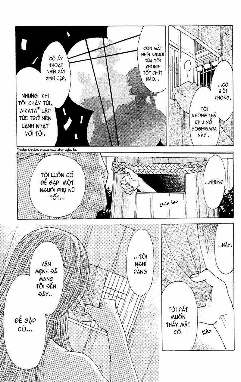 Edo Karuta - Chapter 1 - Trang 22