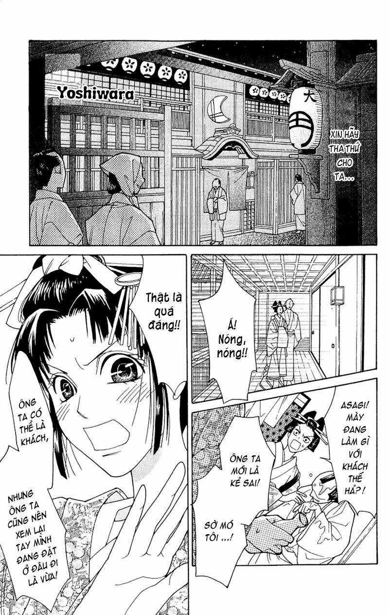 Edo Karuta - Chapter 1 - Trang 4