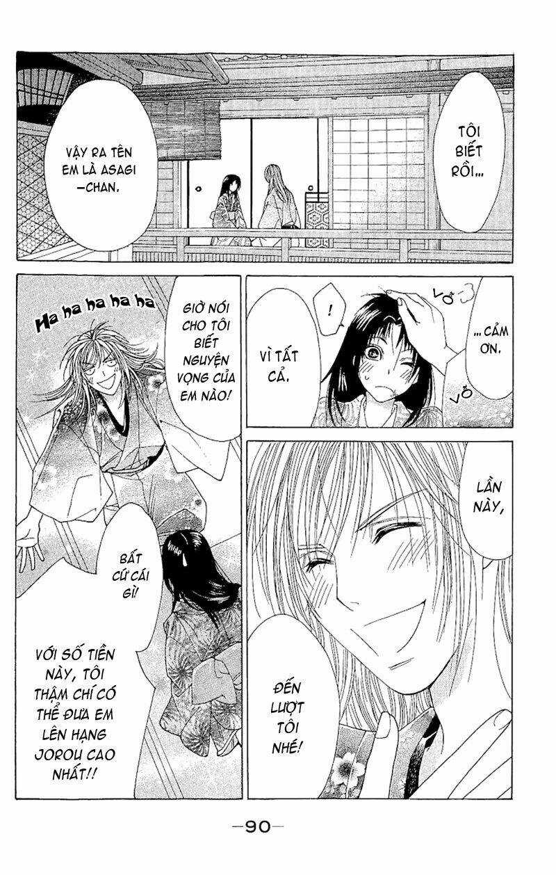 Edo Karuta - Chapter 1 - Trang 47
