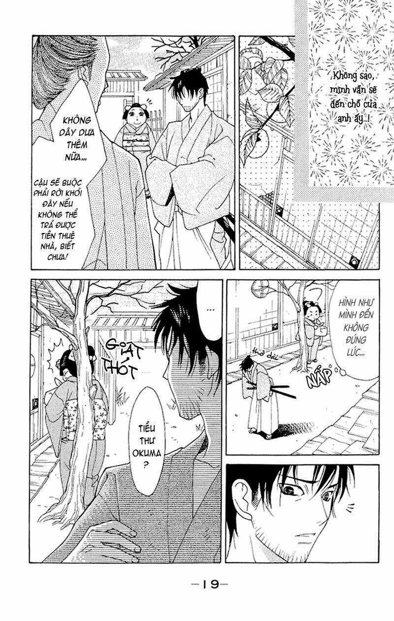 Edo Karuta - Chapter 2 - Trang 17
