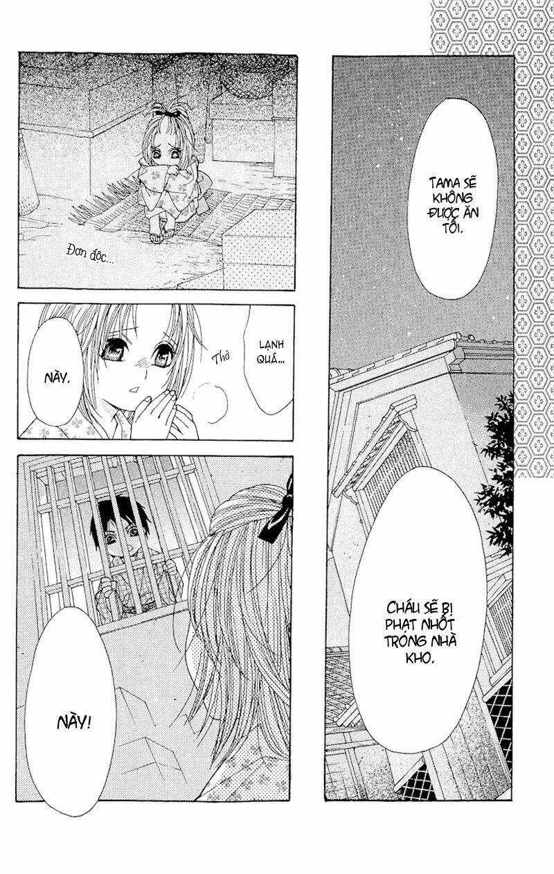 Edo Karuta - Chapter 3 - Trang 17