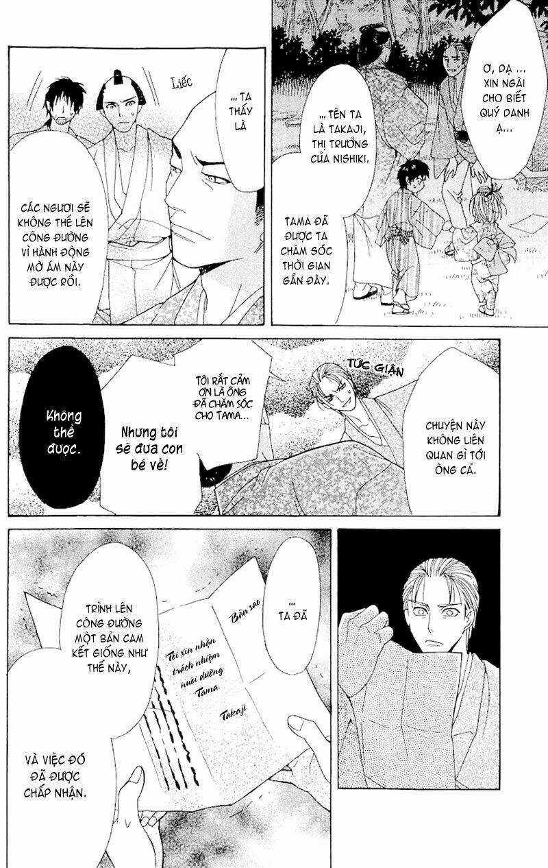 Edo Karuta - Chapter 3 - Trang 47