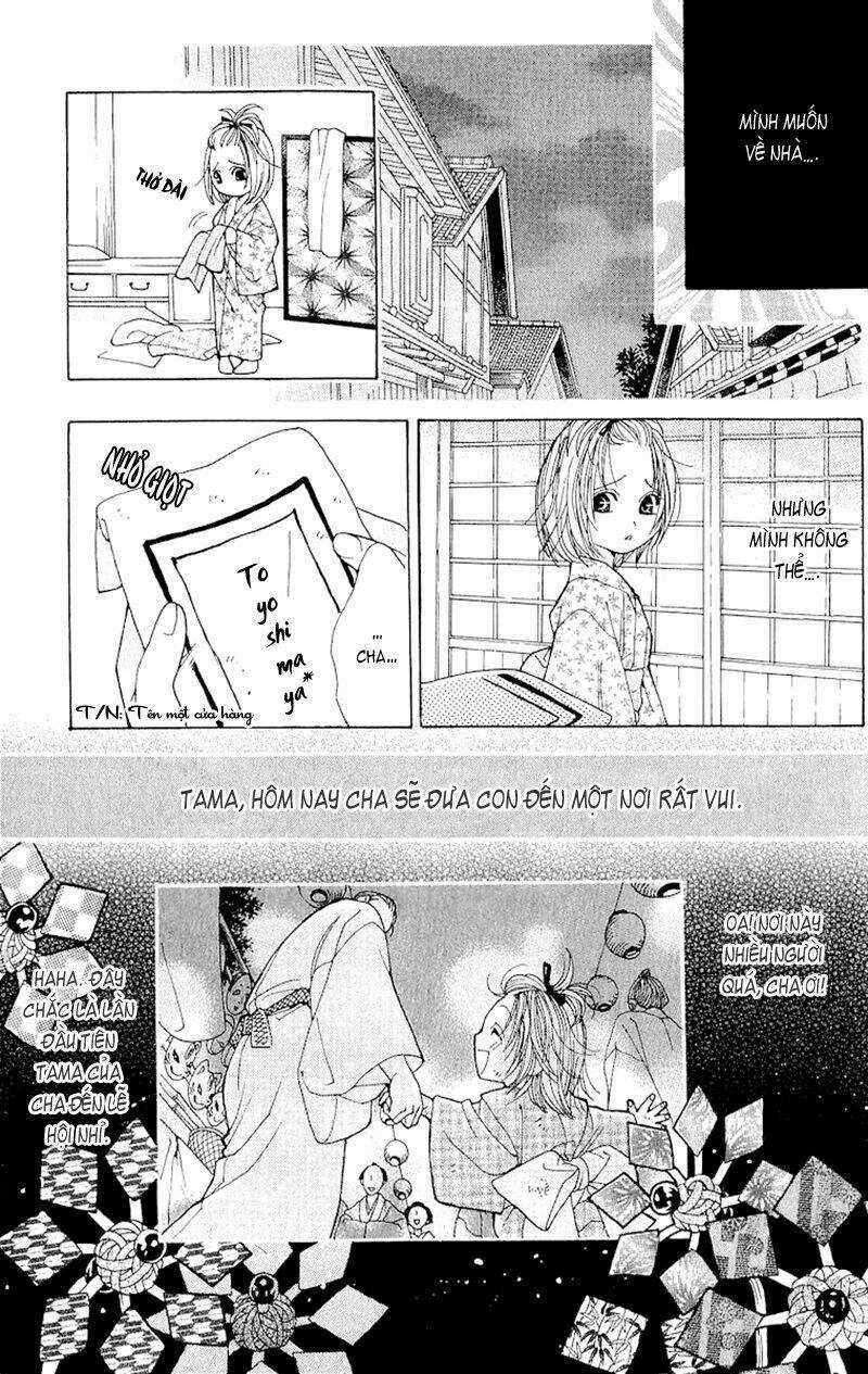 Edo Karuta - Chapter 3 - Trang 6