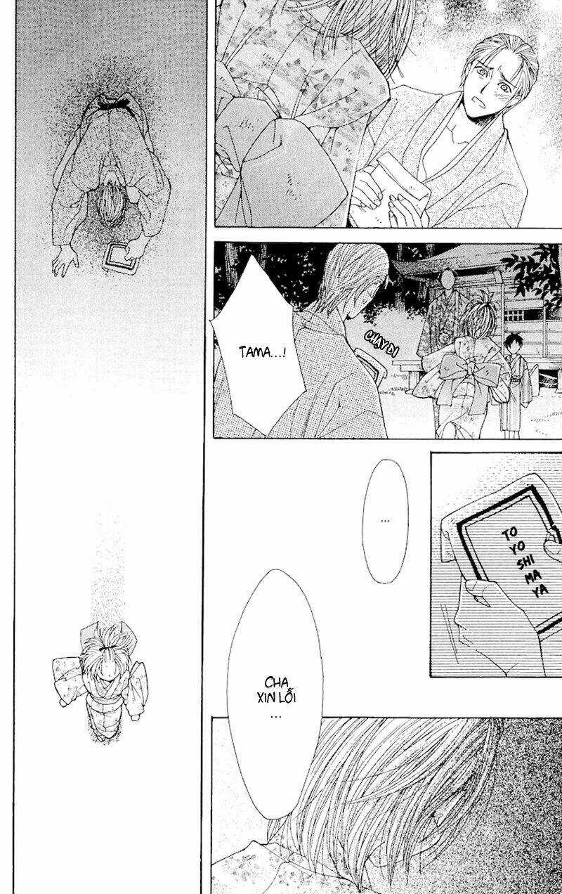 Edo Karuta - Chapter 3 - Trang 51