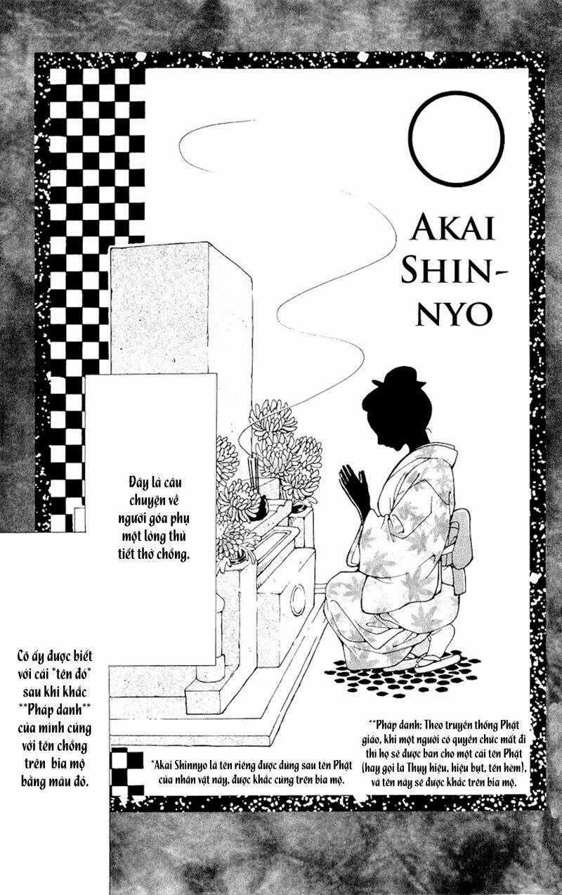 Edo Karuta - Chapter 4 - Trang 2