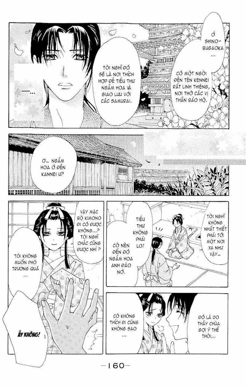 Edo Karuta - Chapter 4 - Trang 11