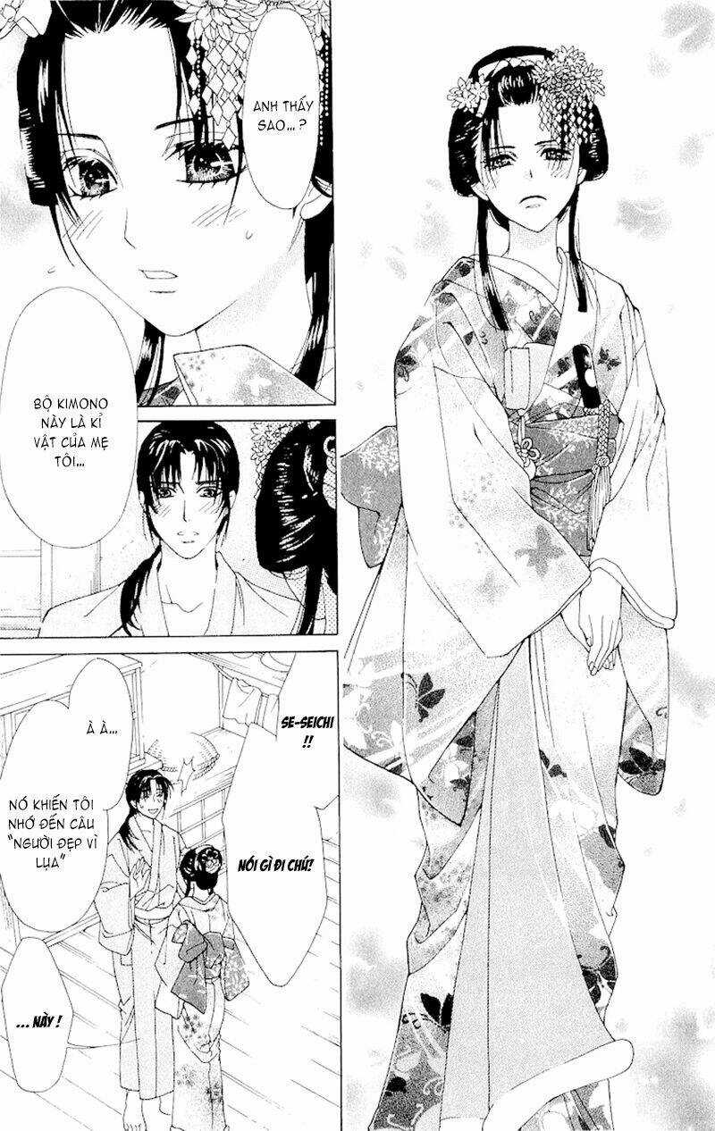 Edo Karuta - Chapter 4 - Trang 14