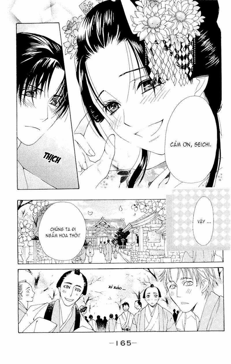 Edo Karuta - Chapter 4 - Trang 16