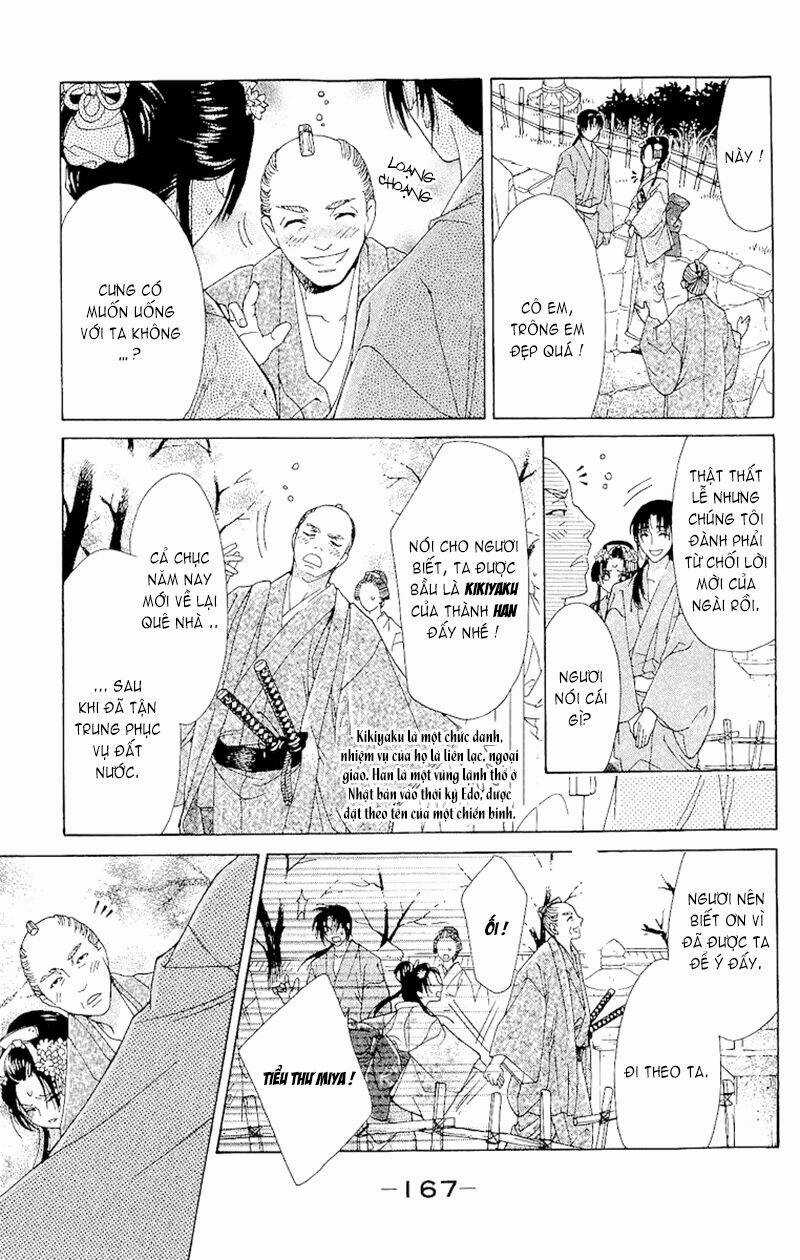 Edo Karuta - Chapter 4 - Trang 18