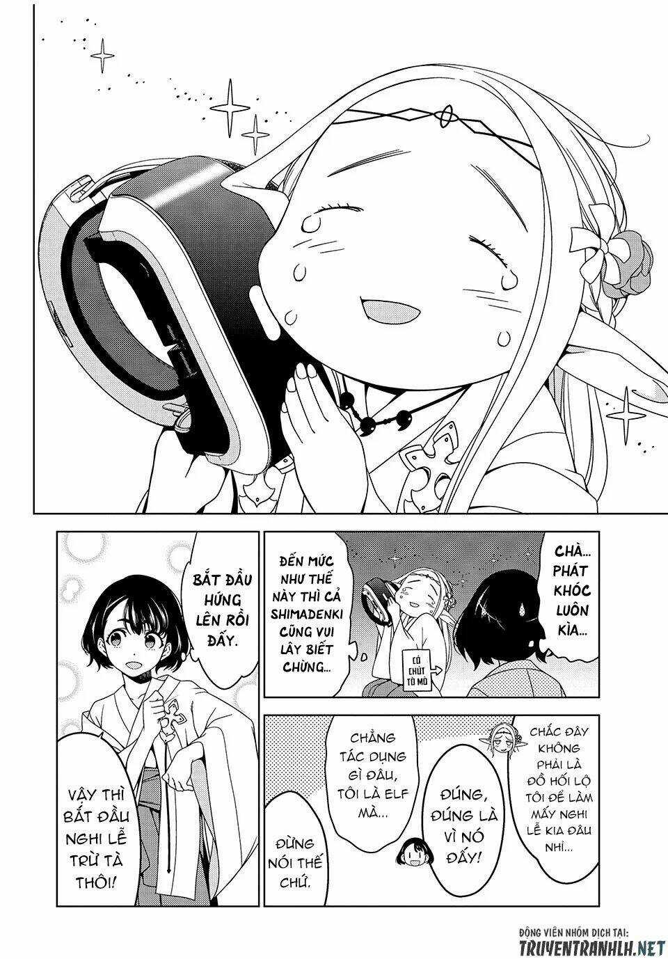 Edomae Elf - Chapter 1 - Trang 11