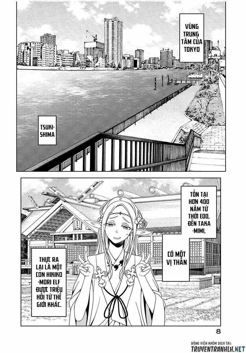 Edomae Elf - Chapter 1 - Trang 9