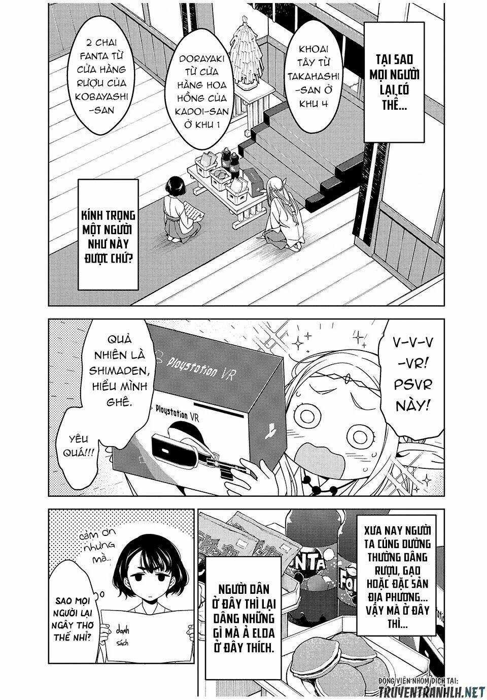 Edomae Elf - Chapter 1 - Trang 10