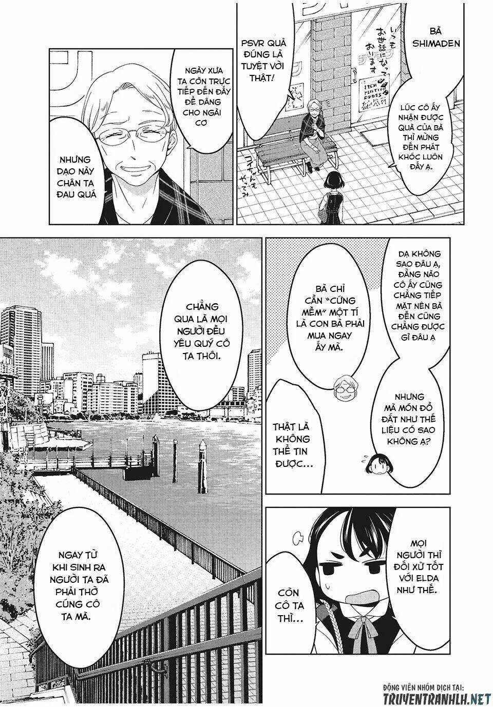 Edomae Elf - Chapter 2 - Trang 13