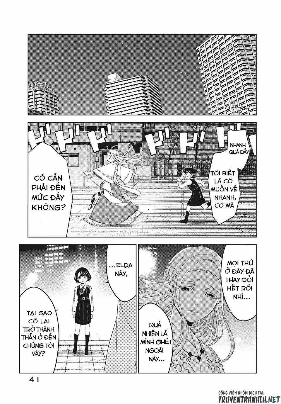Edomae Elf - Chapter 3 - Trang 17