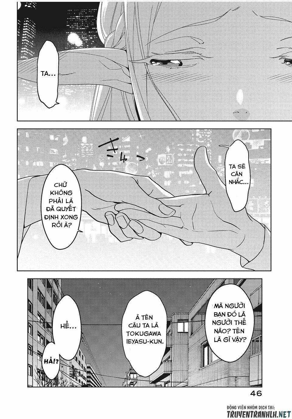 Edomae Elf - Chapter 3 - Trang 22