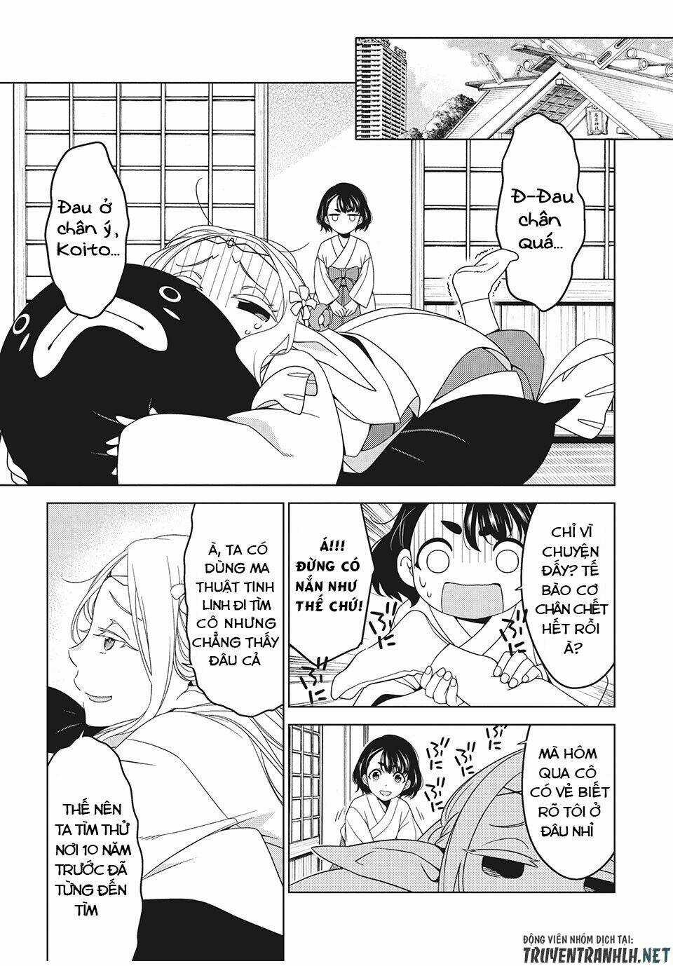 Edomae Elf - Chapter 3 - Trang 23