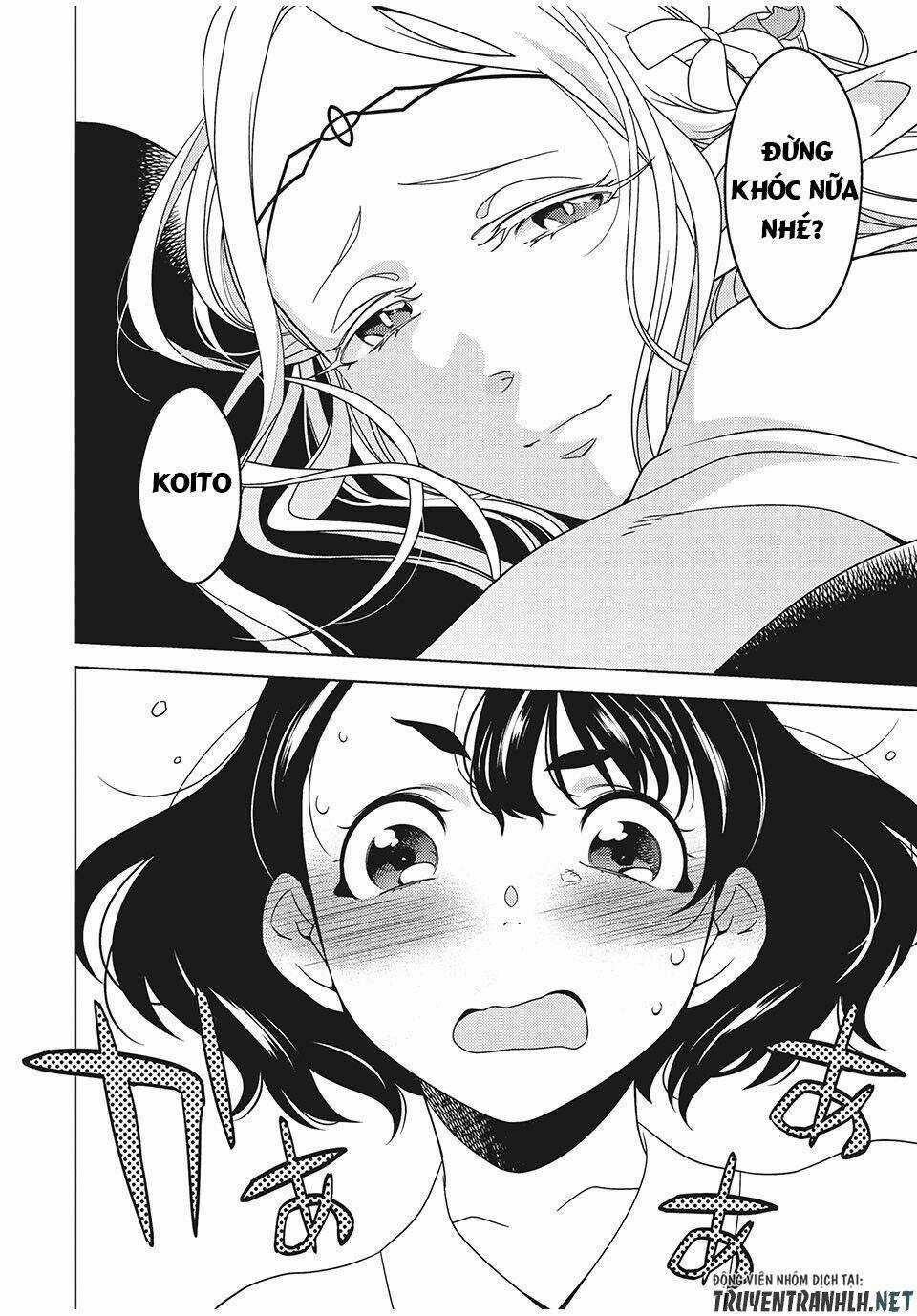 Edomae Elf - Chapter 3 - Trang 26