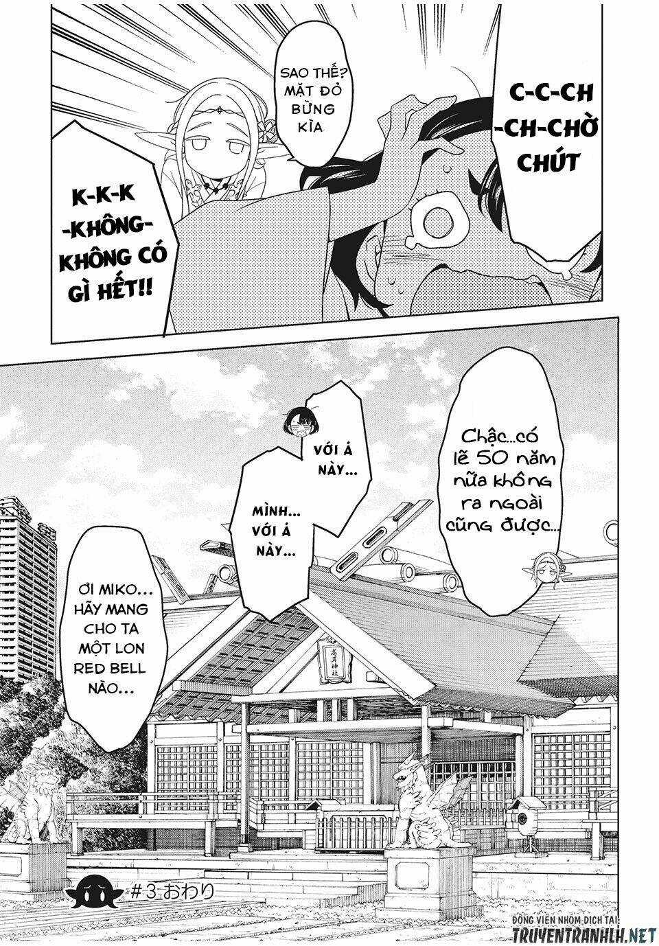 Edomae Elf - Chapter 3 - Trang 27