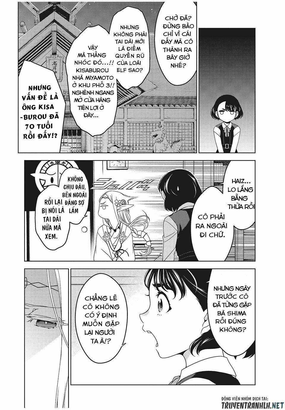 Edomae Elf - Chapter 3 - Trang 6