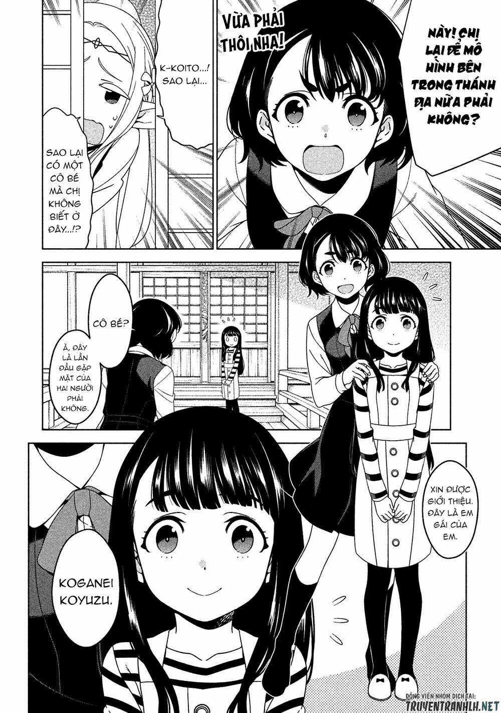 Edomae Elf - Chapter 4 - Trang 11