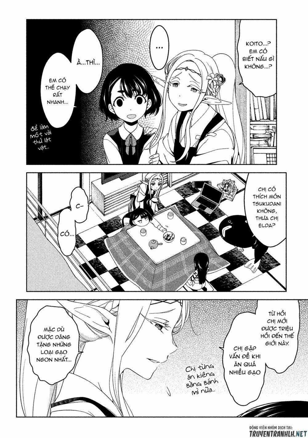 Edomae Elf - Chapter 5 - Trang 5