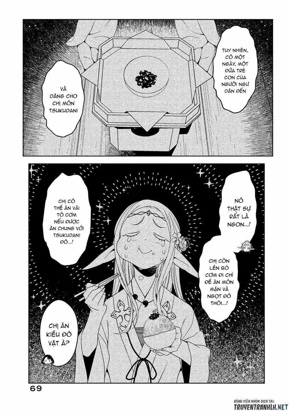 Edomae Elf - Chapter 5 - Trang 6