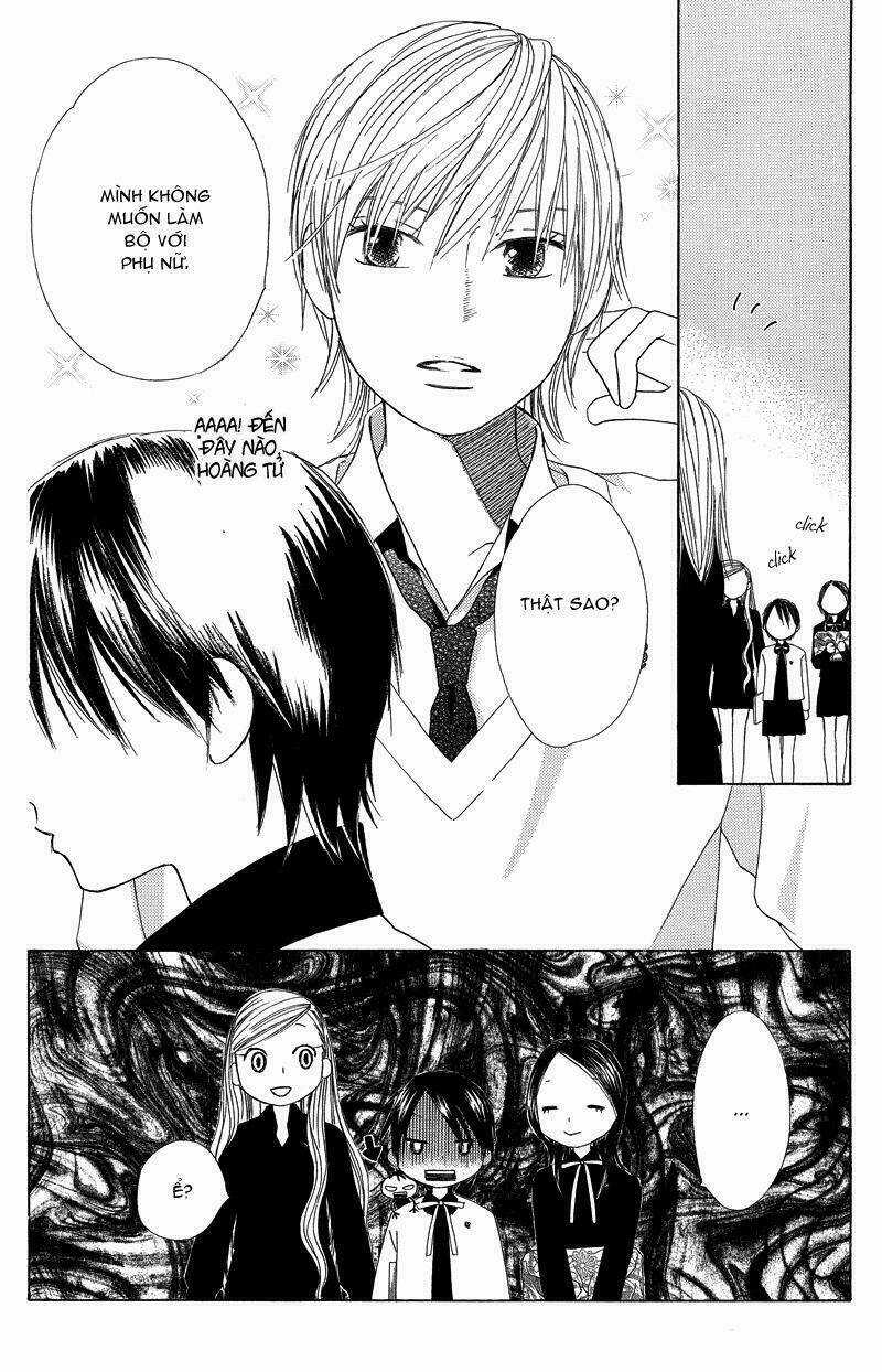 Eensy-Weensy Monster - Chapter 1 - Trang 20