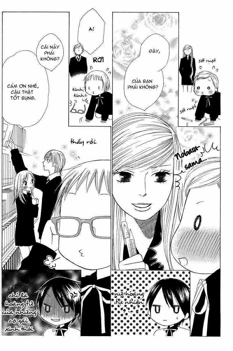 Eensy-Weensy Monster - Chapter 1 - Trang 23