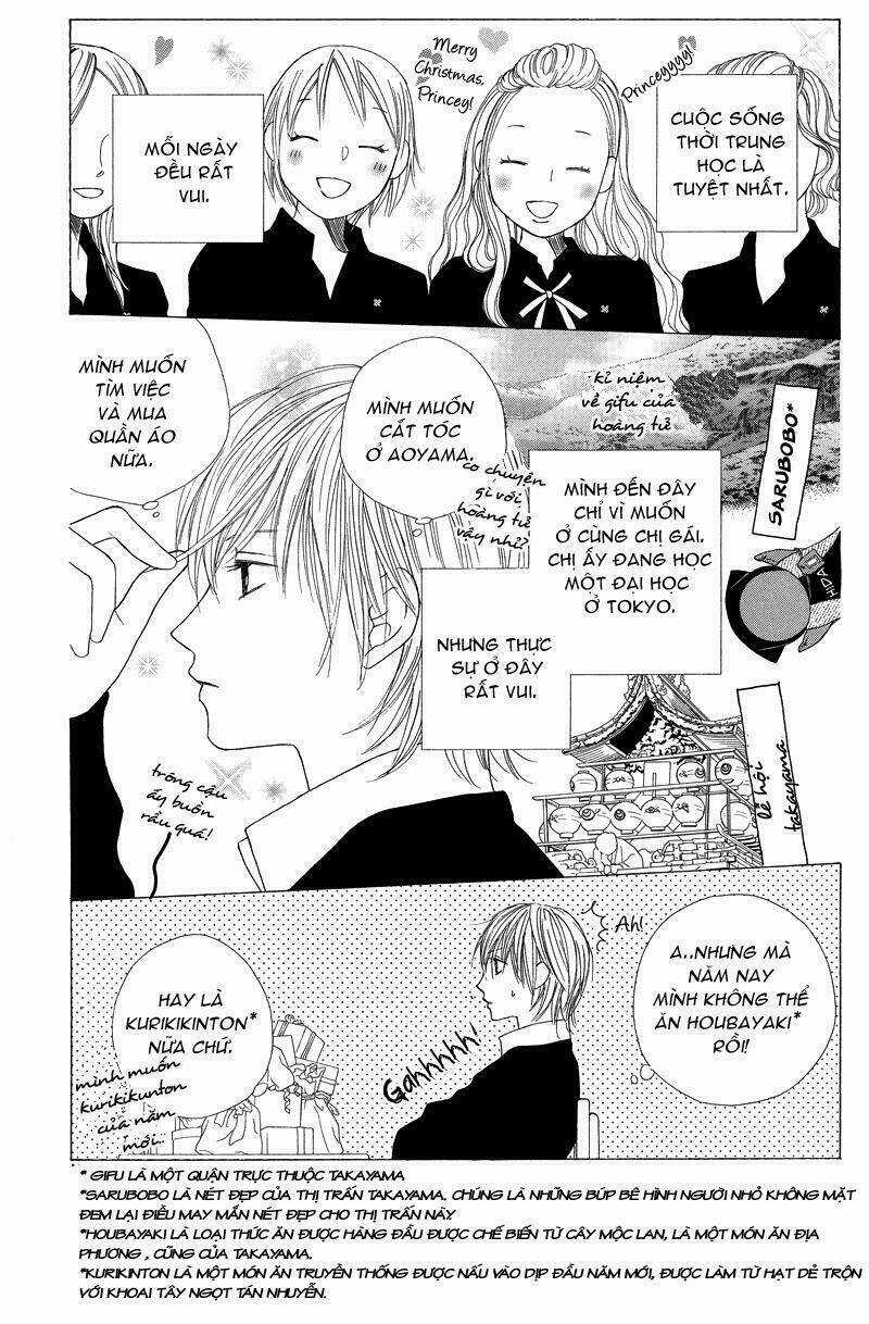 Eensy-Weensy Monster - Chapter 1 - Trang 32