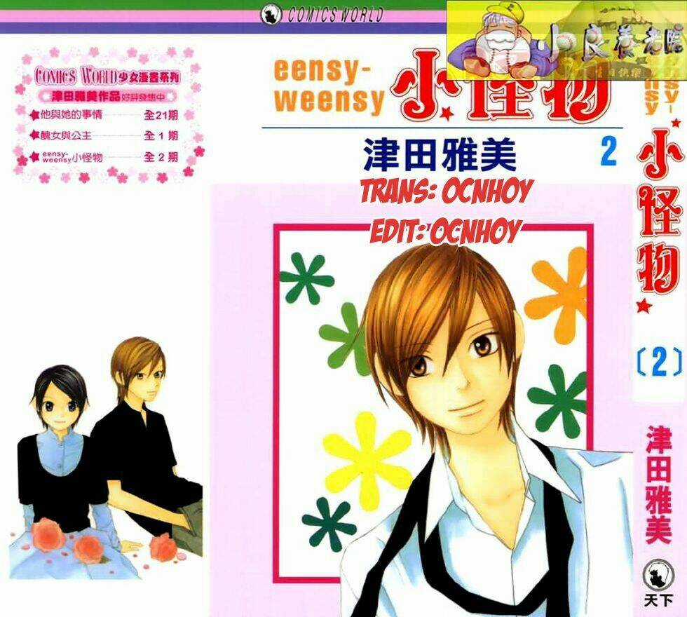 Eensy-Weensy Monster - Chapter 1 - Trang 5