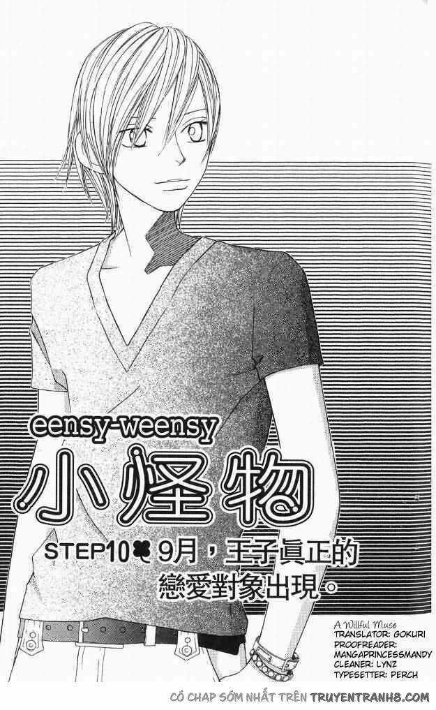 Eensy-Weensy Monster - Chapter 10 - Trang 4