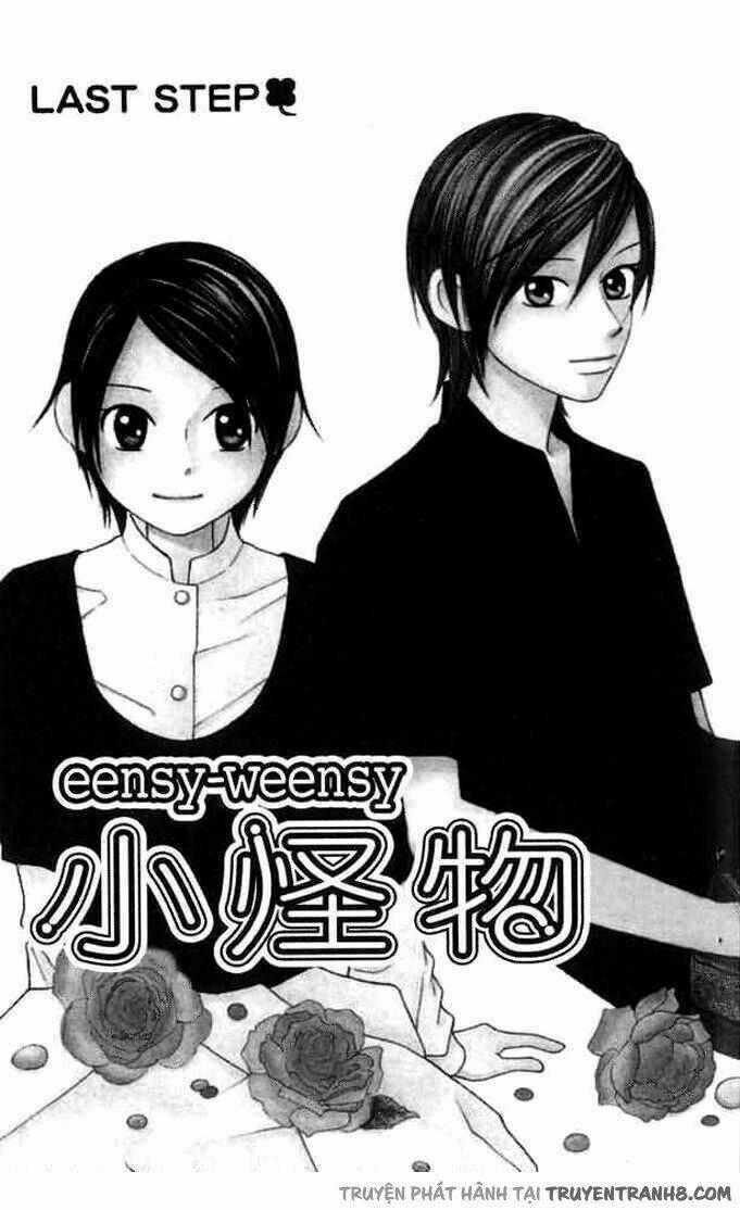 Eensy-Weensy Monster - Chapter 12 - Trang 2