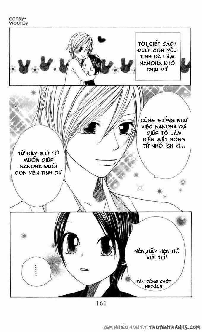 Eensy-Weensy Monster - Chapter 12 - Trang 6