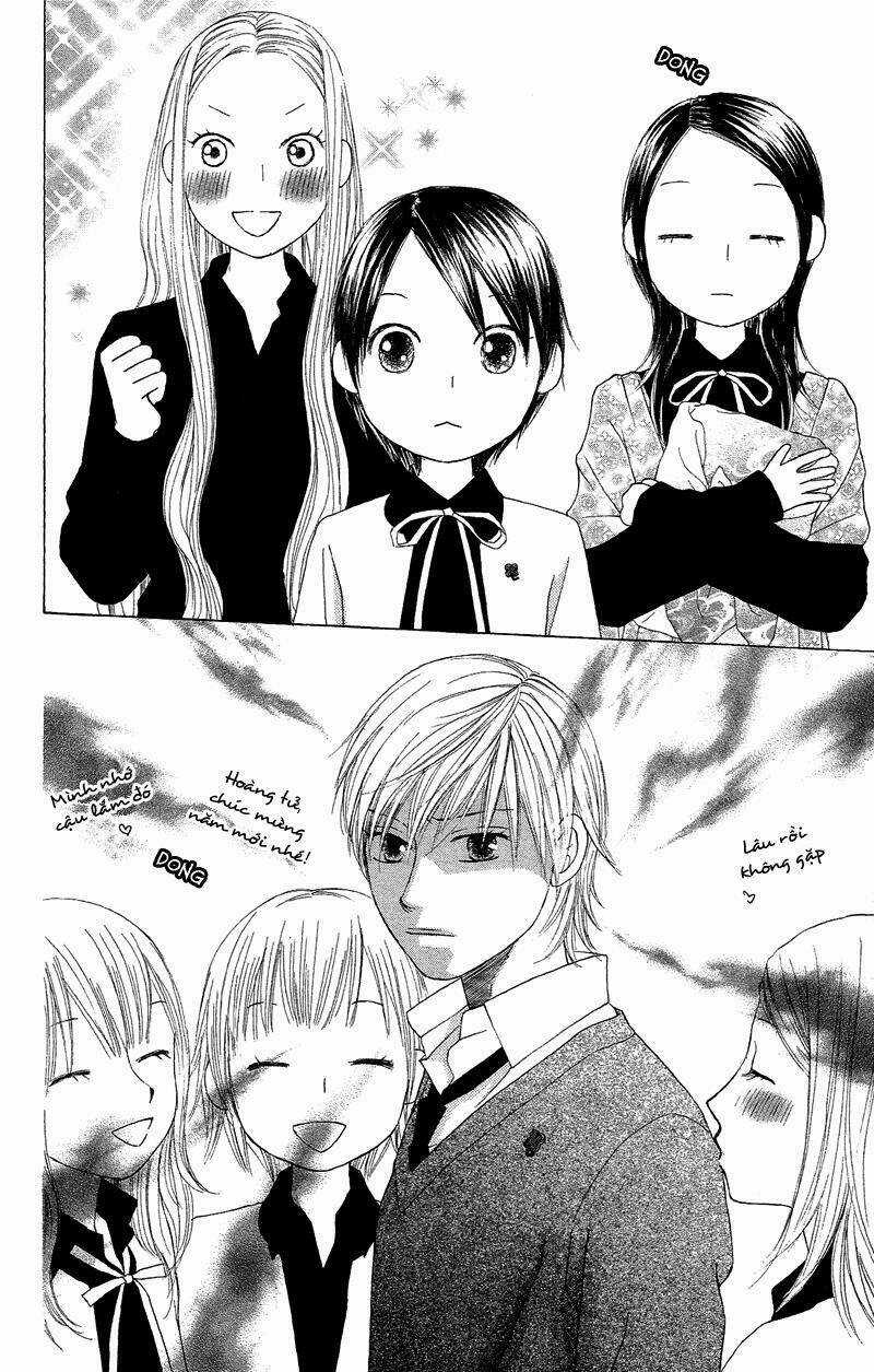 Eensy-Weensy Monster - Chapter 2 - Trang 11