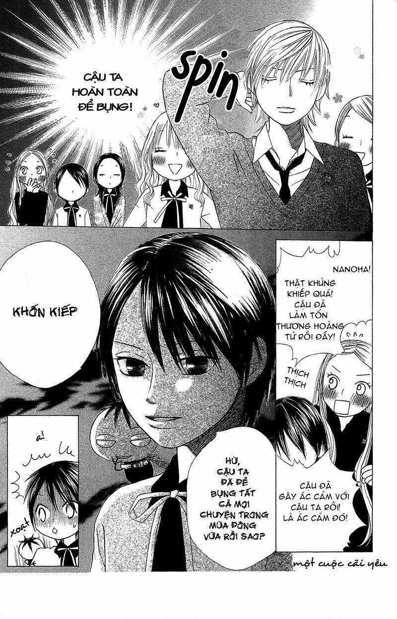 Eensy-Weensy Monster - Chapter 2 - Trang 12