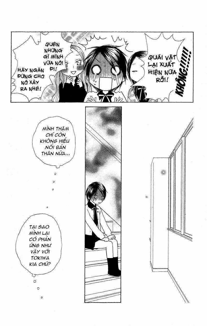 Eensy-Weensy Monster - Chapter 2 - Trang 13