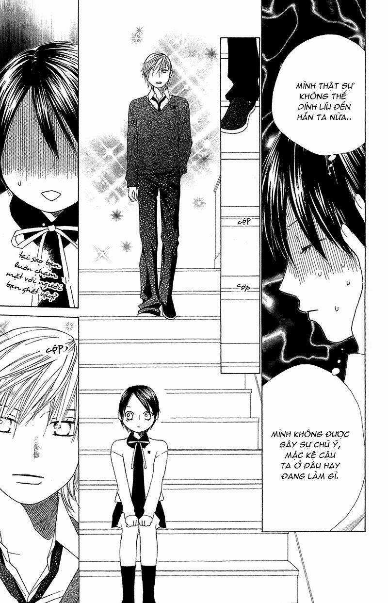 Eensy-Weensy Monster - Chapter 2 - Trang 14