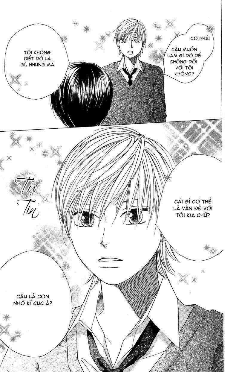 Eensy-Weensy Monster - Chapter 2 - Trang 16