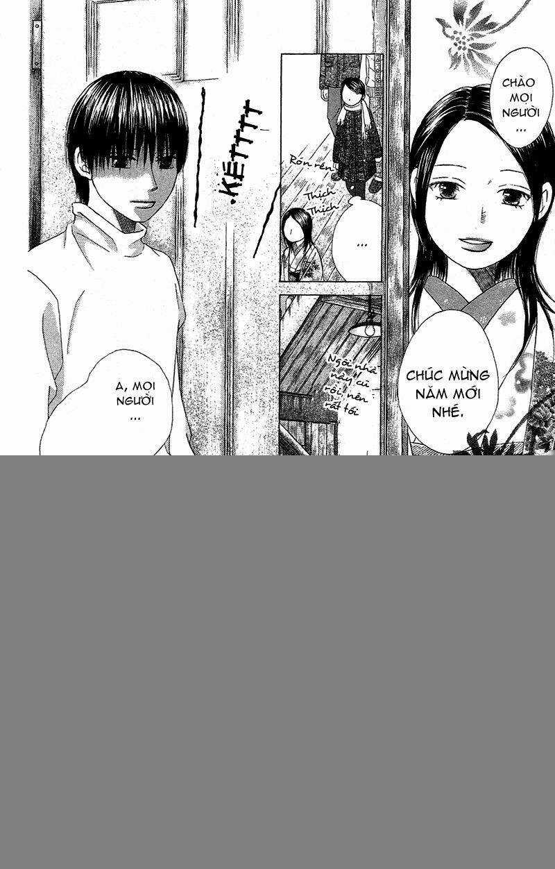 Eensy-Weensy Monster - Chapter 2 - Trang 7