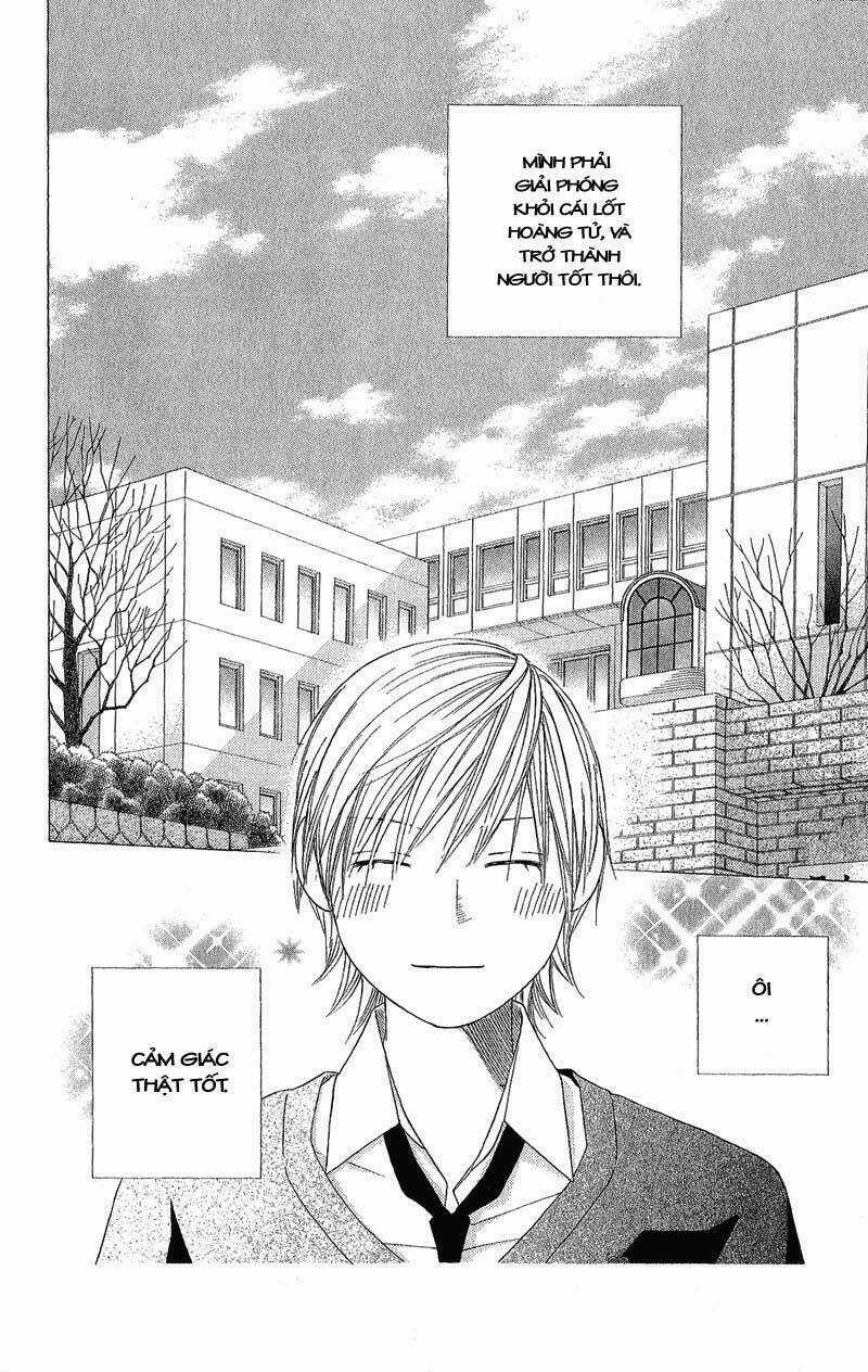 Eensy-Weensy Monster - Chapter 3 - Trang 12