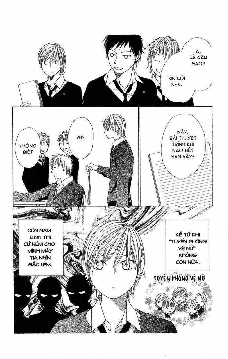 Eensy-Weensy Monster - Chapter 3 - Trang 14