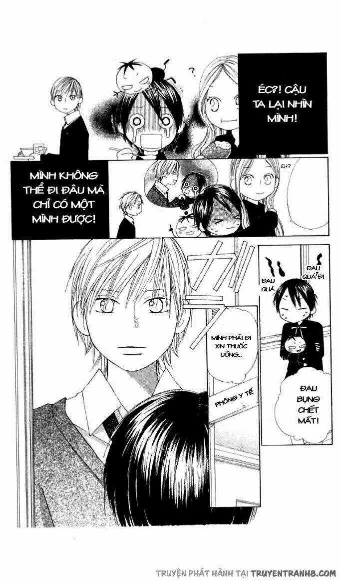 Eensy-Weensy Monster - Chapter 4 - Trang 13