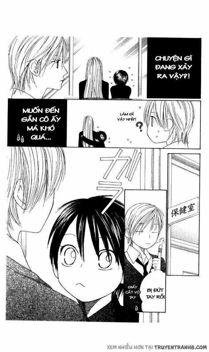 Eensy-Weensy Monster - Chapter 4 - Trang 14